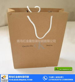 引领绿色风尚 青岛红金星环保包装袋的优势解读