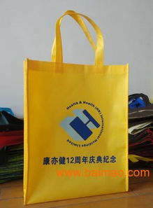 探寻绿色包装新选择 政策驱动与产业创新助力无废城市推进