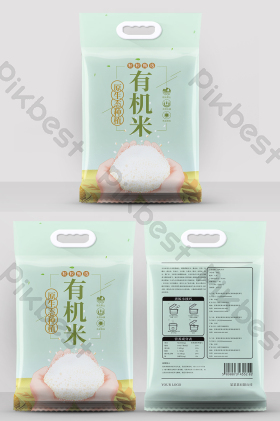 广告设计中的环保包装袋 让品牌与地球共舞