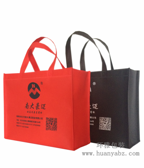 湖南鞋类环保包装新选择 无纺布袋厂家一站式生产解决方案